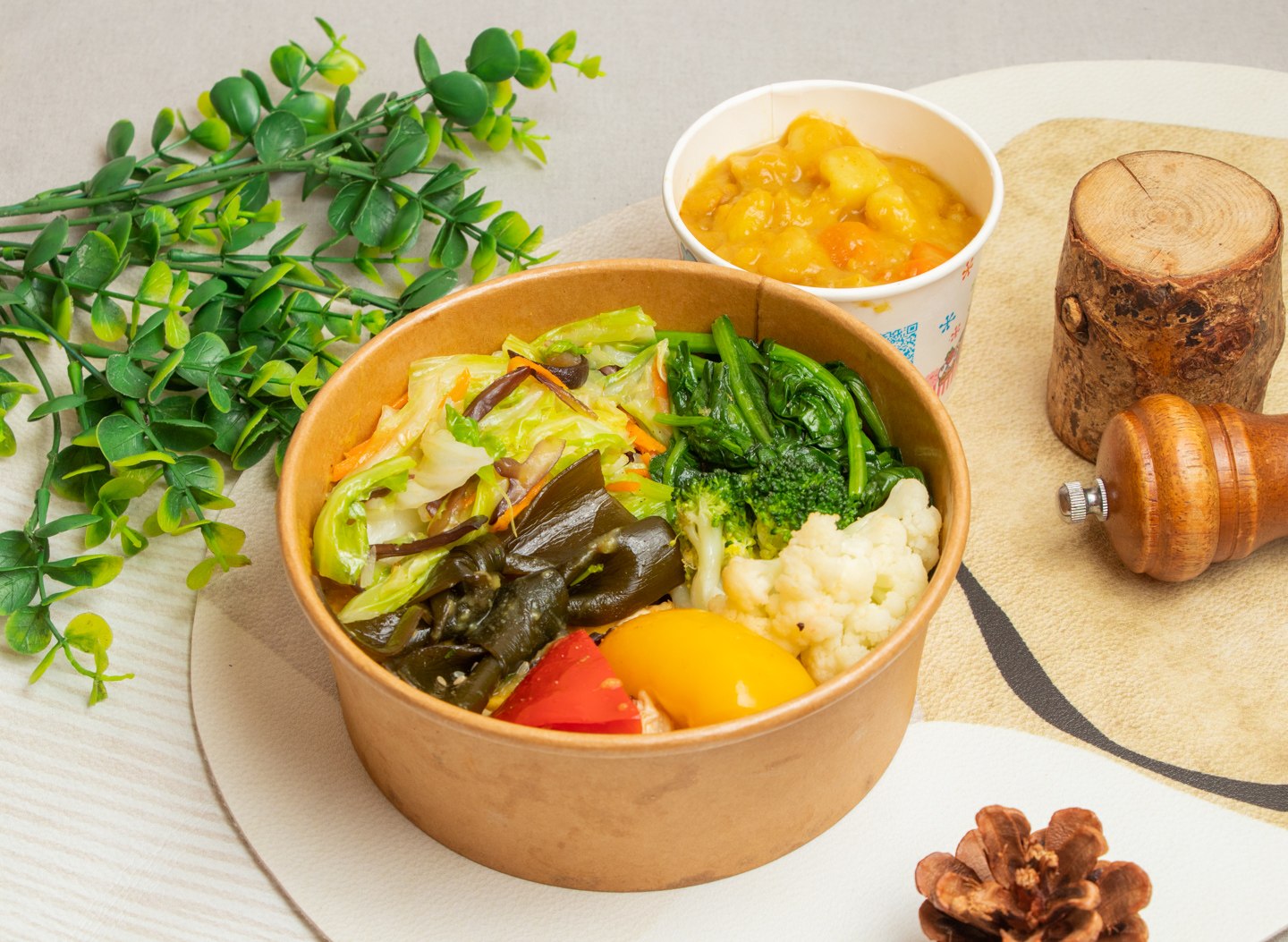 蔬菜咖哩便當(全素)